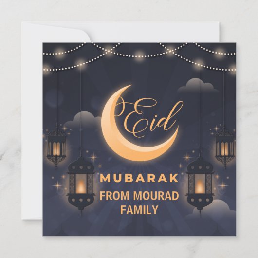 Elegante Eid Mubarak Calligrafie Feestdagenkaart (Voorkant)