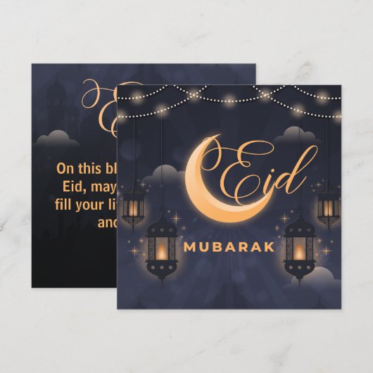 Elegante Eid Mubarak-calligrafie Feestdagenkaart (Voorkant / Achterkant)