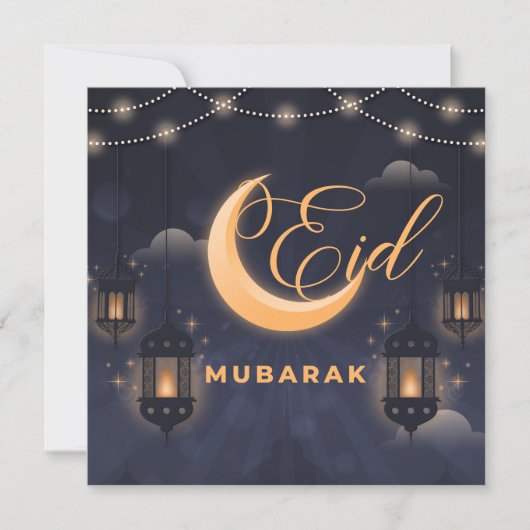 Elegante Eid Mubarak-calligrafie Feestdagenkaart (Voorkant)