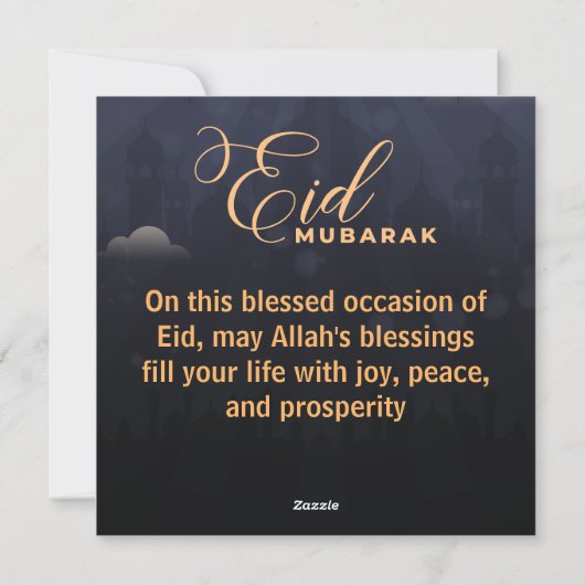 Elegante Eid Mubarak-calligrafie Feestdagenkaart (Achterkant)