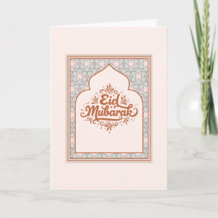 Elegante Eid Mubarak kaart