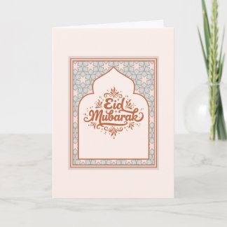 Elegante Eid Mubarak kaart