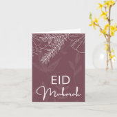 elegante eid mubarak kaart (Gele Bloem)