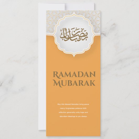 Elegante Eid Mubarak kaart (Voorkant)