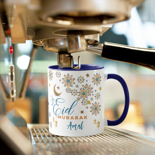 Elegante Eid Mubarak kalligrafie maan sterren aang Mok