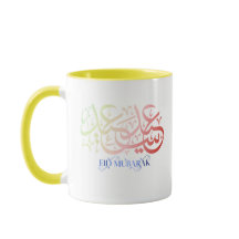 “Elegante Eid Mubarak mok – Minimalistische Festiv