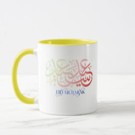 “Elegante Eid Mubarak mok – Minimalistische Festiv