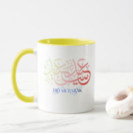 “Elegante Eid Mubarak mok – Minimalistische Festiv
