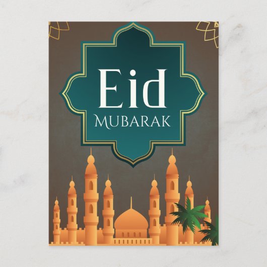 Elegante Eid Mubarak-moskee Skyline Kunst Briefkaart (Voorkant)