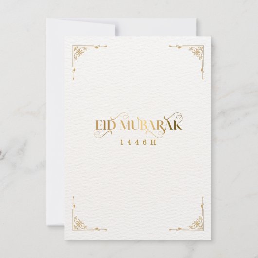 elegante eid mubarak uitnodiging Floral Beige Musl (Achterkant)