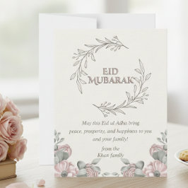 Elegante Eid ul Adha kaart met bloemendesign