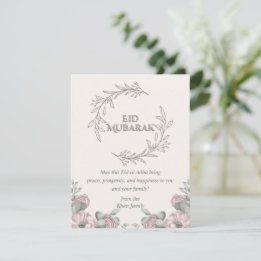 Elegante Eid ul Adha kaart met bloemendesign