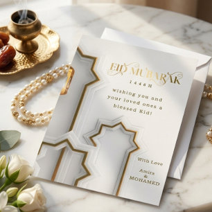 Elegante Eid ul Adha Mubarak Witte en Gouden Islam Feestdagenkaart
