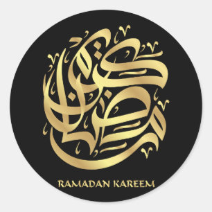 Elegante Faux Gold Ramadan Kareem Mubarak Ronde Sticker