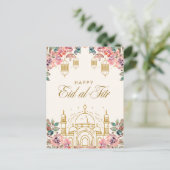Elegante Floral Eid al-Fitr Groet Briefkaart (Staand voorkant)