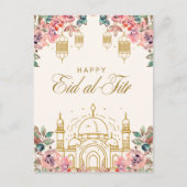Elegante Floral Eid al-Fitr Groet Briefkaart (Voorkant)