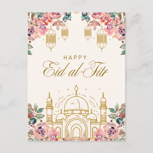 Elegante Floral Eid al-Fitr Groet Briefkaart (Voorkant)