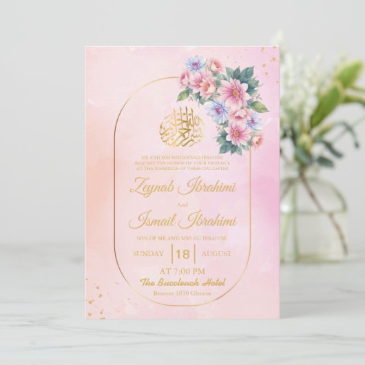 Elegante Floral Goud Lijst Islamitische Moslim bru Kaart (Staand voorkant)