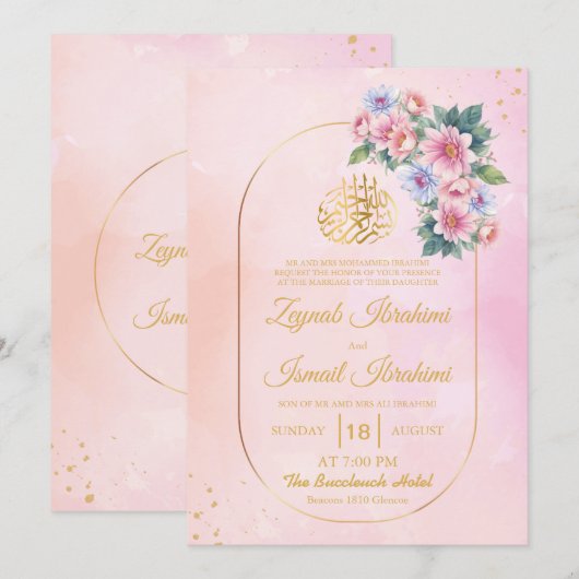 Elegante Floral Goud Lijst Islamitische Moslim bru Kaart (Voorkant / Achterkant)