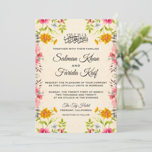 Elegante Floral Islamitische Moslim Bruiloft Uitno Kaart (Staand voorkant)