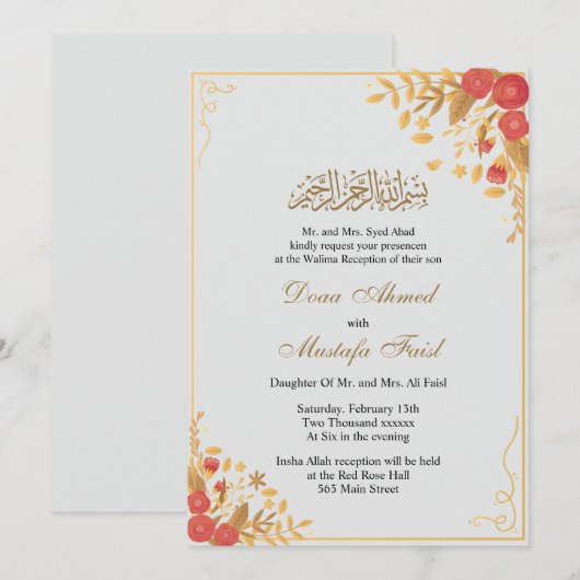 Elegante Floral moslim bruiloft uitnodiging (Voorkant / Achterkant)