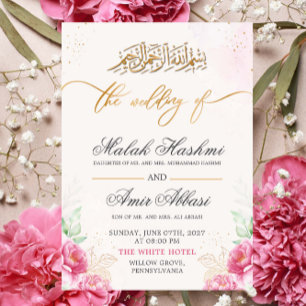 Elegante Floral Moslim Islamitische Nikah Arabisch Kaart