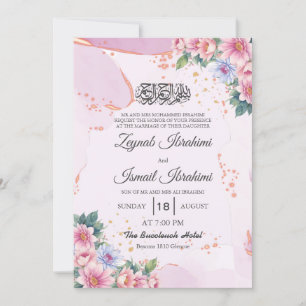 Elegante Floral Paarse islamitische islamitische b Kaart