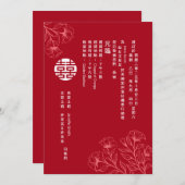 Elegante Floral Traditionele Chinese bruiloft (Ch. Kaart (Voorkant / Achterkant)