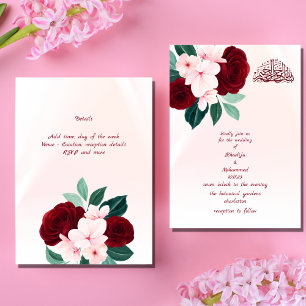 ELEGANTE FLORALE ISLAMITISCHE BRUILOFT UITNODIGING