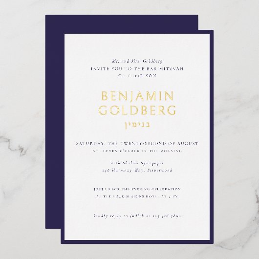 Elegante formele Blue Lijst Bar Bat Mitzvah Gold Folie Uitnodiging (Voorkant / Achterkant)