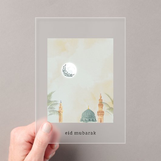 Elegante Frosted Acrylic Eid Mubarak Kaart | Masji Acryl Uitnodigingen (Insitu (Draagbaar))