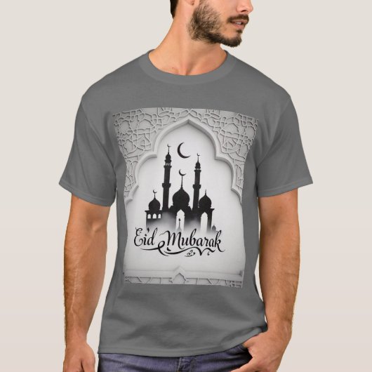 Elegante geometrische islamitische architectuur Ei T-shirt (Voorkant)