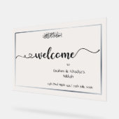 Elegante gepersonaliseerde islamitische bruiloft acryl bord (Hoek)