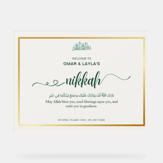 Elegante gepersonaliseerde Nikkah Welkom - Acryl T Acryl Bord (Voorkant)