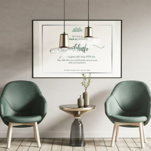 Elegante gepersonaliseerde Nikkah Welkom - Acryl T Acryl Bord