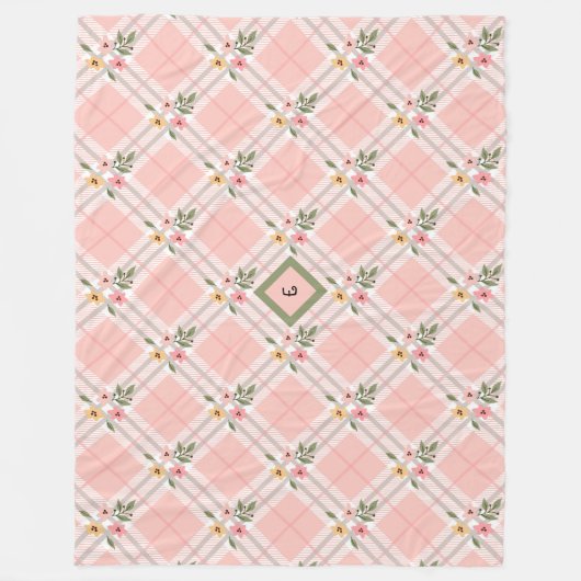 Elegante geplakte bloemblaadjes monogram fleece deken (Voorkant)