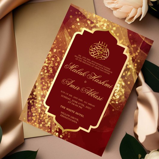 Elegante Glitter Bourgondische Islamitische Moslim Kaart