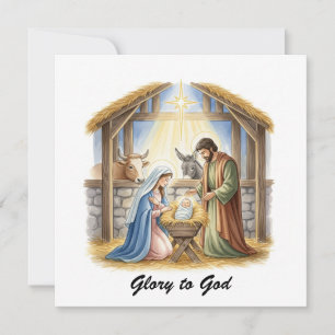Elegante godsdienstige heerlijkheid voor God Chris Feestdagenkaart