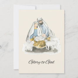 Elegante godsdienstige heerlijkheid voor God Chris Feestdagenkaart