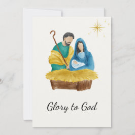 Elegante godsdienstige heerlijkheid voor God Chris Feestdagenkaart