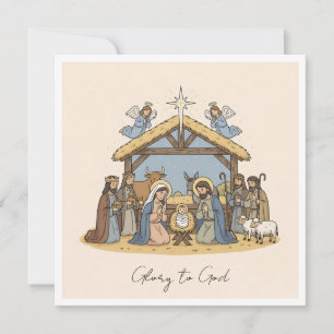 Elegante godsdienstige heerlijkheid voor God Chris Feestdagenkaart