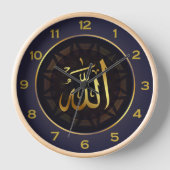 Elegante Gouden "Allah" Islamitische Kalligrafie M (Voorkant)