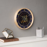 Elegante Gouden "Allah" Islamitische Kalligrafie M