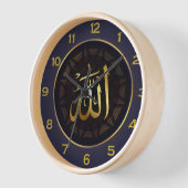 Elegante Gouden "Allah" Islamitische Kalligrafie M (Hoek)