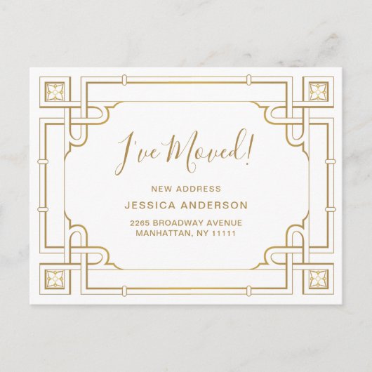Elegante Gouden Art Deco Bewegende aankondiging Briefkaart (Voorkant)