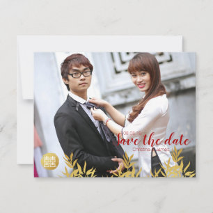 Elegante gouden bamboe & dubbel geluk Chinees Save The Date
