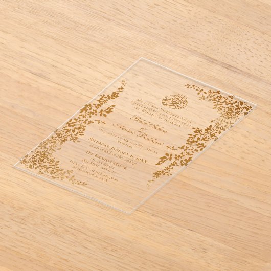 Elegante gouden blad islamitische bruiloft acryl uitnodigingen (Laagn)