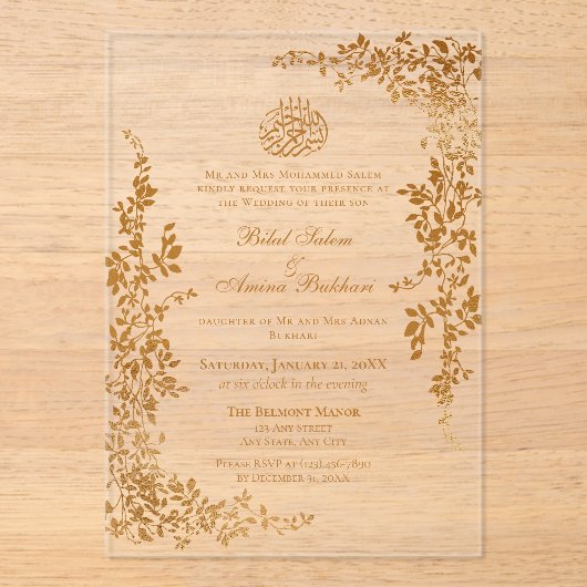 Elegante gouden blad islamitische bruiloft acryl uitnodigingen (Voorkant)