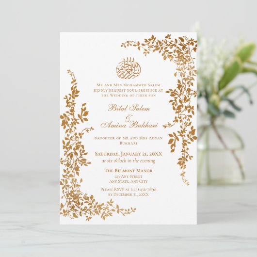 Elegante gouden blad islamitische bruiloft kaart (Staand voorkant)