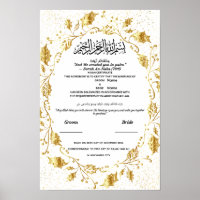 Elegante Gouden Blad-Islamitische Nikah-certificaa